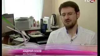 Сухов Андрей Владимирович - ТВЦ Настроение - by expert-tut.ru