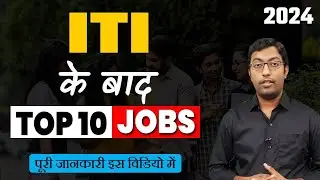 Top 10 Jobs after ITI || Career after ITI || Guru Chakachak