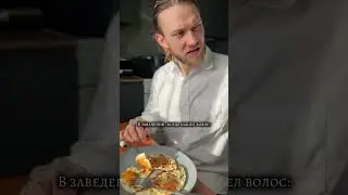 Свои уже родные!)))