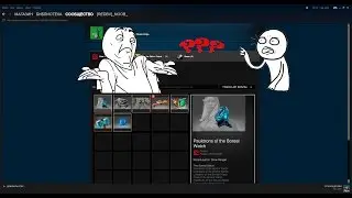 Дополнение к видео. Как передавать шмот с одного Steam на другой!