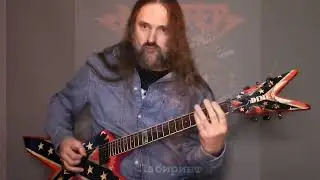 Как сыграть на гитаре Мастер  -  Места хватит всем.   Часть I