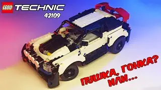 LEGO Technic 42109 Top Gear Rally car Обзор Распаковка Сборка ЛЕГО Техник 42109 review