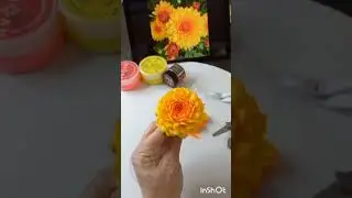 Скидка 