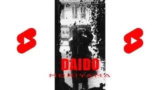¿Conoces a Daido Moriyama? 