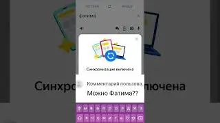 30 декабря 2023 г.