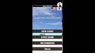 Escape From Desert Island (all 3 ends) Neat Escape Walkthrough