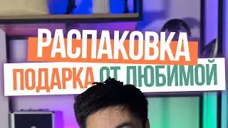 Распаковка #ASMR 12-ти струнной гитары фирмы Adagio MDF41127CE Brown