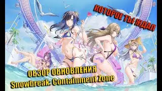 Snowbreak AZURE PARADISE is BETTER Than You Think