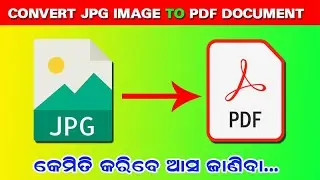 How to Convert jpg to pdf / image to pdf convert / jpg to pdf 