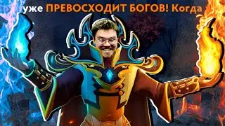 НОВАЯ СИГНАТУРКА МИЛОРДА