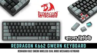 REDRAGON K662 | Sound Test 