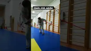 Мотивация в Дзюдо