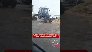 В такой позе вы 