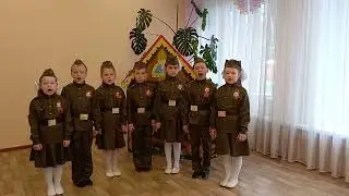 Песня "Солнечный круг "