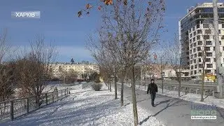 Прогноз погоди на наступний тиждень у Харкові
