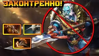 Как контрить Phantom Lancer | Dota 2 | 7.33