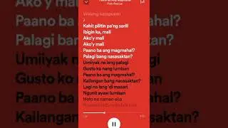 Paano Ba Ang Magmahal - Piolo Pascual & Sarah Geronimo (lyrics) #song #music #lyrics #shortsvideo