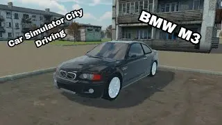 Я купил BMW M3 и прошёл все задания! - Задольск: Симулятор Автомобиля