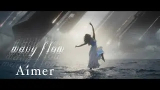 Aimer 