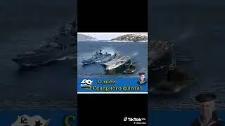 С Днем Северного флота (Ю.Визбор).