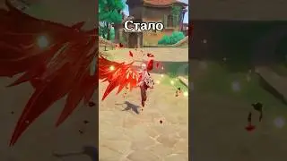 Новые изменения Арлекино Genshin Impact 