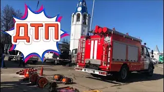 ДЕБЛОКИРОВАНИЕ ПОСТРАДАВШИХ / ЧТО ДЕЛАТЬ ПРИ ДТП.