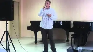 Кастинг 
