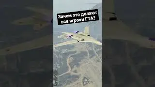 Действительно, зачем?😒