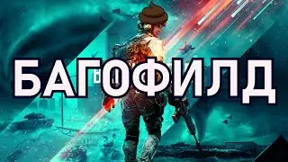 ШУТЕР ГОДА!(нет)