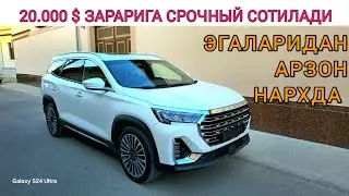 Эгаларидан Сотиладигон Жетаур х90 плюс  Jetour X90 plus Srochniy sotiladi pul zaril Moshina Egasidan