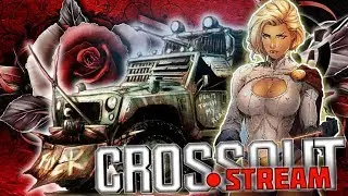 Crossout tv🚛 СВОЯ ИГРА🔴с 8 марта девочки!!!))