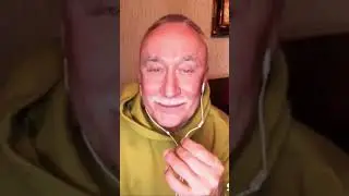 Такая как есть.