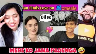 Adarshuc | Indian Boy Finds Love on Omegle 😍 Adarshuc Reaction