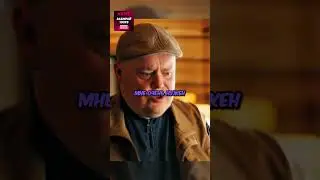 Лёха нагрел мамонта 🤑 | Ивановы - Ивановы 