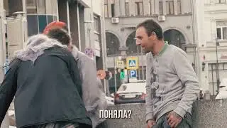EDWARD BIL ПРАНК / ЗЛАЯ БАБКА УРОНИЛА БЫКА В НОКАУТ - УКРАЛ КОШЕЛЁК У БАБУШКИ И БЫЛ НАКАЗАН