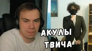 ТОП КЛИПЫ КИШКОВ | У РОСТИКА ЕСТЬ ДЕВУШКА? | ГЛЕБ ХОЛОСТЯК ТВИЧА | KISHKI GANG