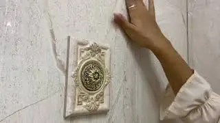 Плитка керамическая Китай Milaris