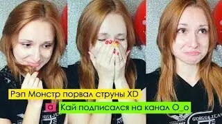 ВАШИ ПОЗДРАВЛЕНИЯ И НЕВЕРОЯТНЫЙ СЮРПРИЗ! | EXO BTS SHINEE MAP6 KPOP ARI RANG