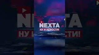 Как Великобритания предотвращает шпионские угрозы России? 