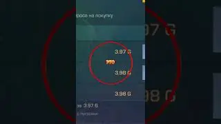 🥶 ЭТОТ КЕЙС УБИЛ РЫНОК В СТАНДОФФ 2?!