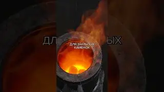 Камни для бани, которые выдерживают очень большие нагрузки. 