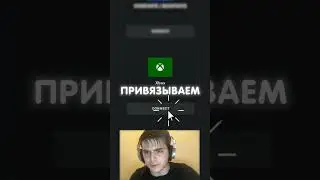 КАК ЗАДОНАТИТЬ В ЛЮБИМУЮ ИГРУ? ДОНАТ В 2024 ГОДУ 💚💸