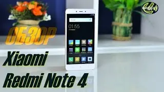 Xiaomi Redmi Note 4 | обзор | характеристики | отзывы | сравнение | цена