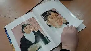 Туда, где дышит звездами Ван Гог