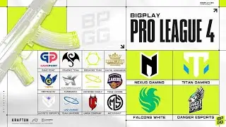 FULL COMEBACK ИГРАЕМ НА ФИНАЛЕ ТУРНИРА ОТ BIGPLAY.GG | BIGPLAY PRO LEAGUE #4