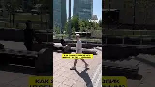Больше контента в профиле, подпишись!