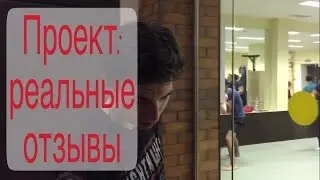 Вся правда которая не попала на телевидение. FightBRO, клуб единоборств, клуб мма Москва.