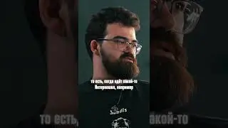 КАКОЙ САМЫЙ ВЫСОКИЙ  ОНЛАЙН НА ТВИЧЕ БЫЛ У ТРАВОМАНА? 
