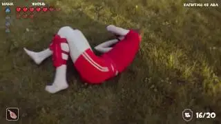 Сэр Яйцелом игра