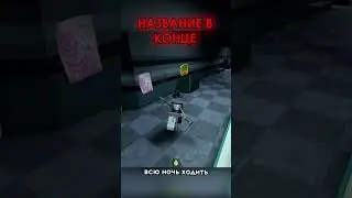 🧹ПЛЕЙС ПРО РАБОТУ УБОРЩИКОМ В РОБЛОКСЕ  